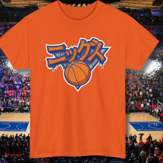 Japanese New York Basketball Tee